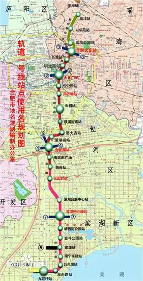 合肥地铁从早上几点到晚上几点（合肥地铁4号线建设时间）2