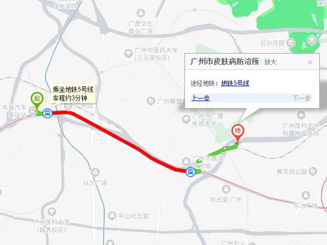 广州皮肤病防治所最近的地铁站是哪（恒福路皮肤防治所地铁哪个出口）