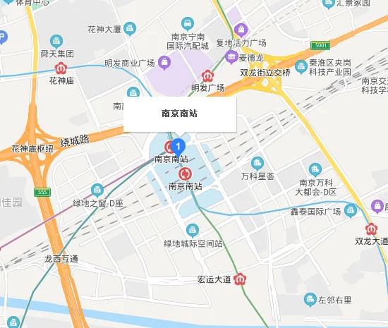 南京南站有几号线地铁(南京南站能做地铁吗)3