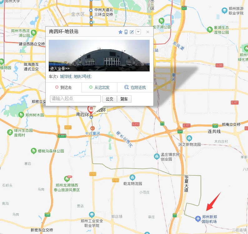 郑州地铁2号线运营时间（郑州机场地铁2号线运行时间表）2