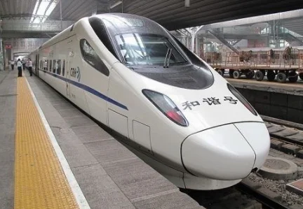 最新规定高铁最多可以带多少烟能过安检（高铁新规定）3