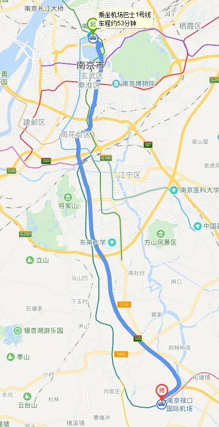 南京火车站到禄口机场有地铁吗(南京火车站到禄口机场坐地铁几号线)2