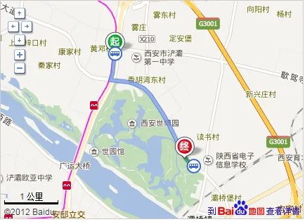 西安地铁三号线为什么到香湖湾就不走了（西安地铁香湖湾地铁站）3