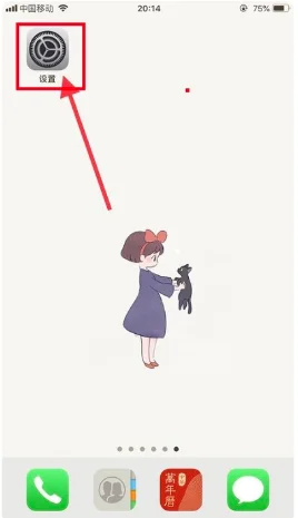 武汉地铁刷手机怎么弄（苹果手机到什么时候能刷武汉地铁）