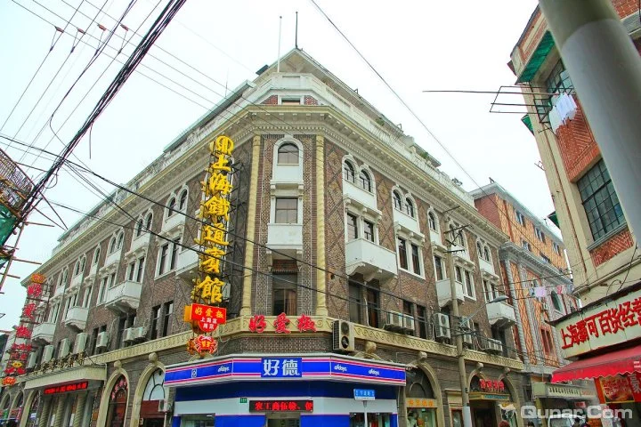 上海铁路大厦酒店的介绍(铁路会议室)5