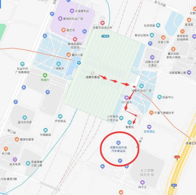 到成都东站坐地铁哪个站下（成都东站汽车站怎么坐地铁）