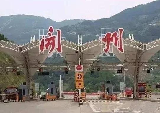 十八大期间中国高铁成就有哪些（三大高铁）3