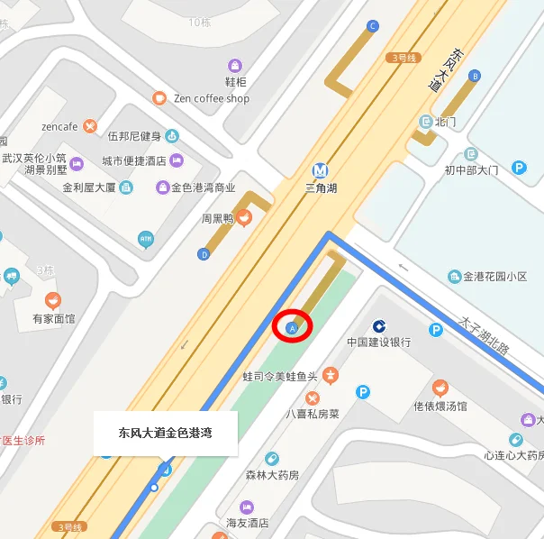三角湖地铁站到光谷广场地铁站C口怎么走（三角湖地铁出口）2