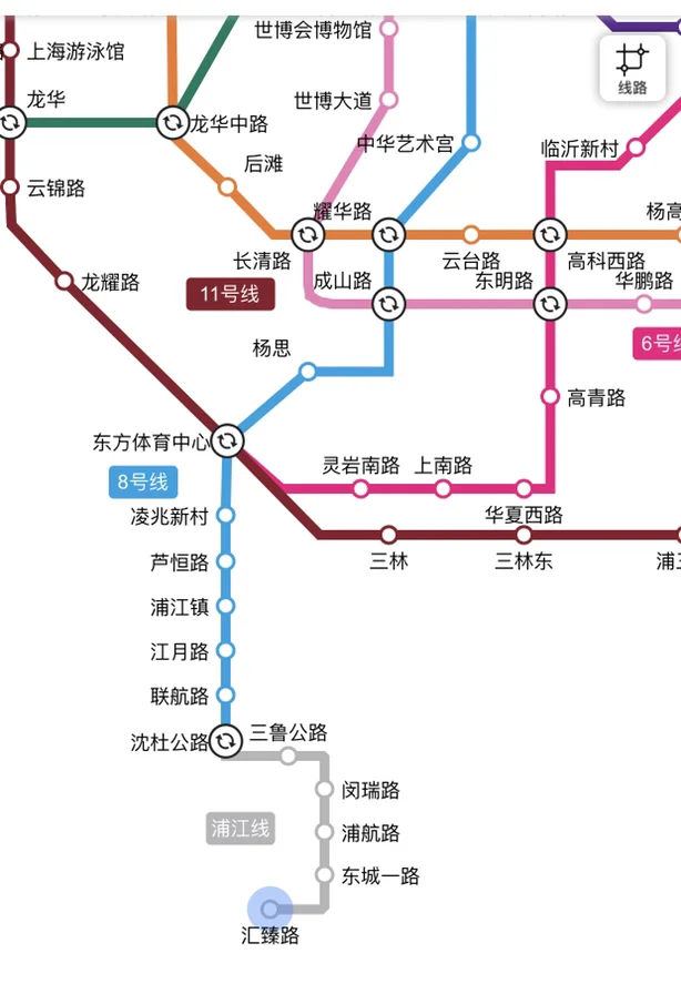 上海地铁共有几条线路包括在建的(汇臻路地铁站什么时候通车)2