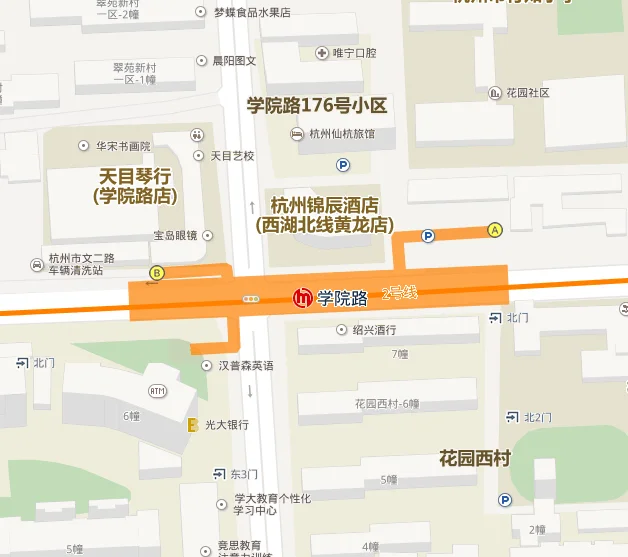 杭州地铁复兴路去学院路怎么坐（杭州学院路地铁站位置）