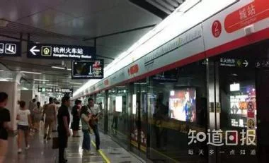 杭州地铁一号线早上几点开始运行（杭州地铁1号线大交路运行）2