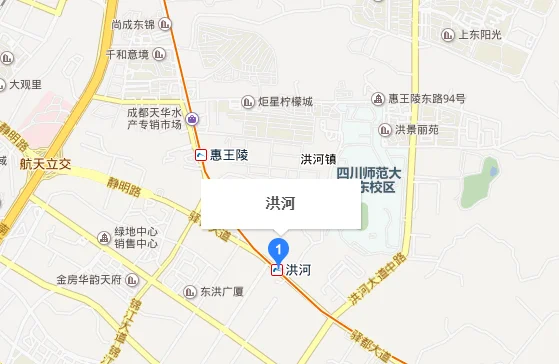 成都地铁5号线开通后地铁附近的房价是怎样的趋势–（洪河地铁站房价）