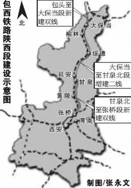 贵广高速铁路的社会效益(铁路经济效益)7