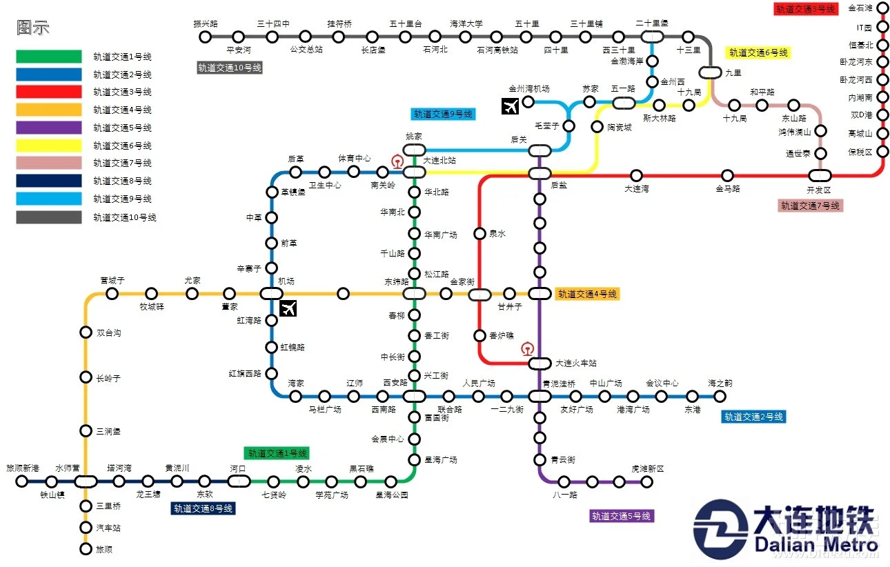 跪求大连地铁线路图票价什么的要详细点（最新大连地铁线路图规划图）4