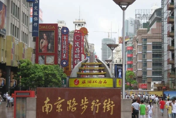 上海南京路步行街地铁坐到哪一站(11号线到南京路怎么坐地铁)1