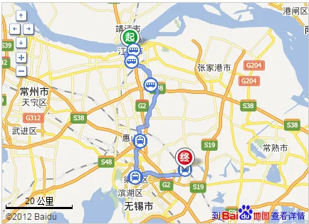 江苏省无锡市江阴市璜塘工业园凤凰路28号离无锡那个火车站近怎么去（璜塘地铁站）