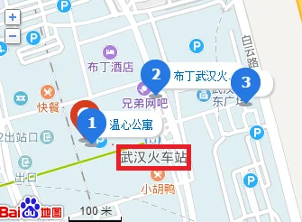 武汉光谷附近的酒店 离地铁较近的（武汉住宿靠地铁站）