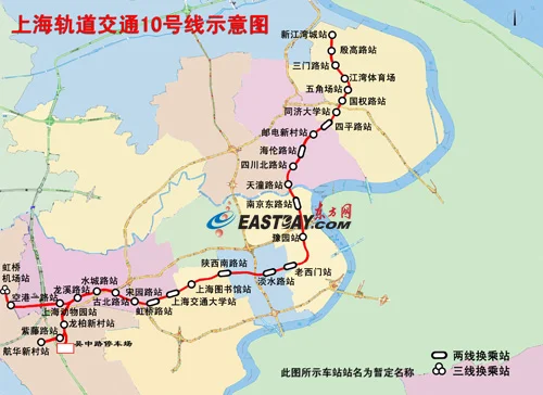 上海站到上海浦东机场怎么坐地铁（上海地铁26号线）4