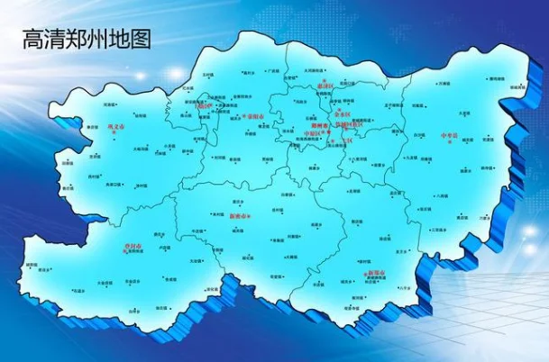 郑州地铁 规划路线图（地图）要清晰版的（郑州市地图含地铁线）