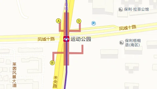 西安地铁2号线到凤城10路那站下车放便（凤城十路到西安外事学校地铁）1