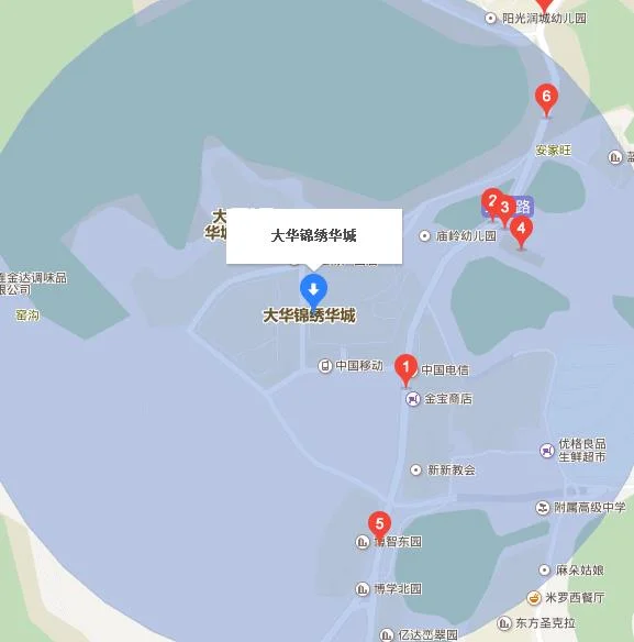 靠浦口区大华锦绣华城最近的地铁站在哪(南京地铁大华锦绣华城)2