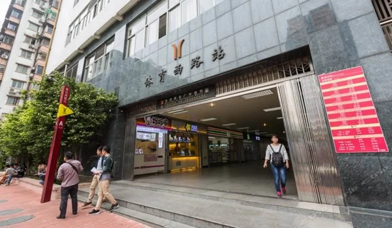 天环广场哪个地铁站出口(广州维多利广场地铁哪个出口)2