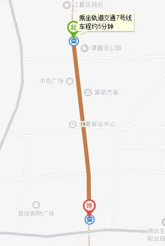 武汉地铁7号线靠近劳动街是什么出口（地铁七号线纸坊大街出口）