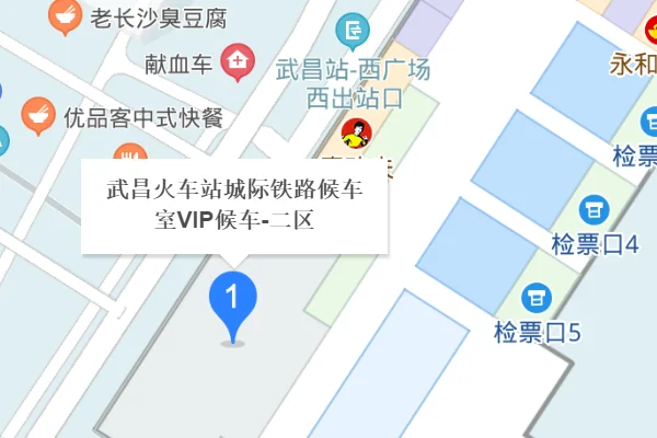 汉孝城际铁路是在汉口火车站上车吗(汉口城际铁路在哪候车)3