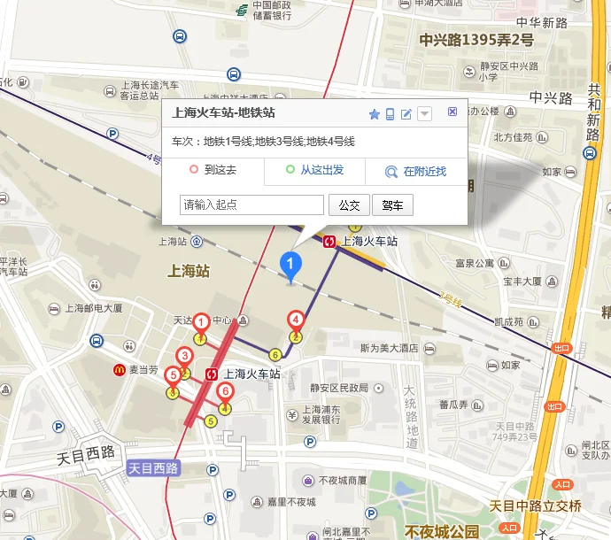 上海地铁1号线站点是什么（上海火车1号地铁线）2