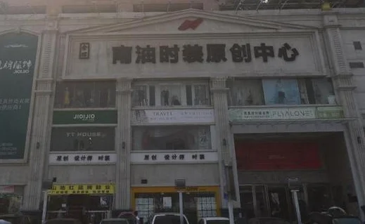 深圳南油服装批发坐地铁怎么走(深圳南油服装在哪个地铁站)2