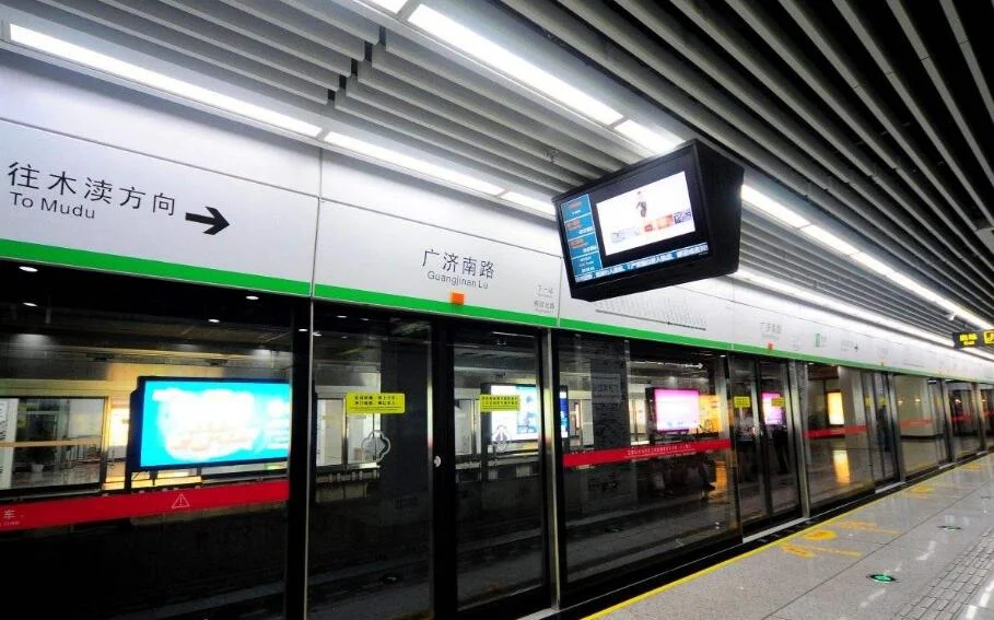 苏州地铁首末班车什么时间(苏州地铁坐车时间表)6