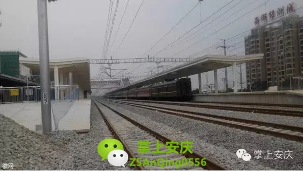 到安庆的高铁有几班（安庆的高铁）2