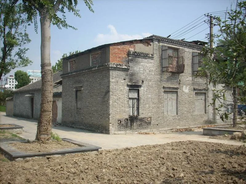 全国铁路总工会官网（中国铁路总工会）