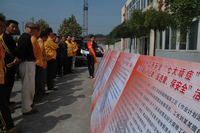 上海铁路局 上铁资讯 wwwshrailcom 网站怎么进不去了(上海铁路新闻shrail)2