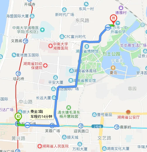 去做几号地铁线去五一广场（广电到五一广场地铁）2