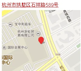 杭州市三墩地铁站到杭州市二手车交易市场怎么走（杭州汽车城二手车市场地铁站）3