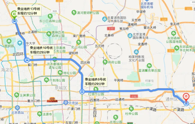13号线地铁线路图（梨园到清河强佑地铁线路图）2