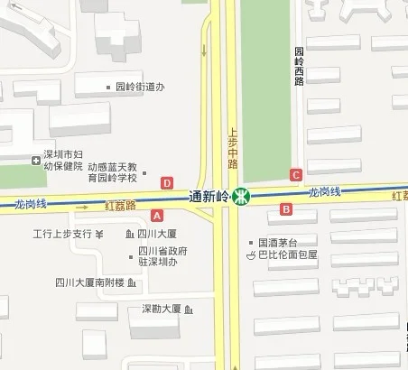 现在离我最近的地铁站（离红荔路最近的地铁站）