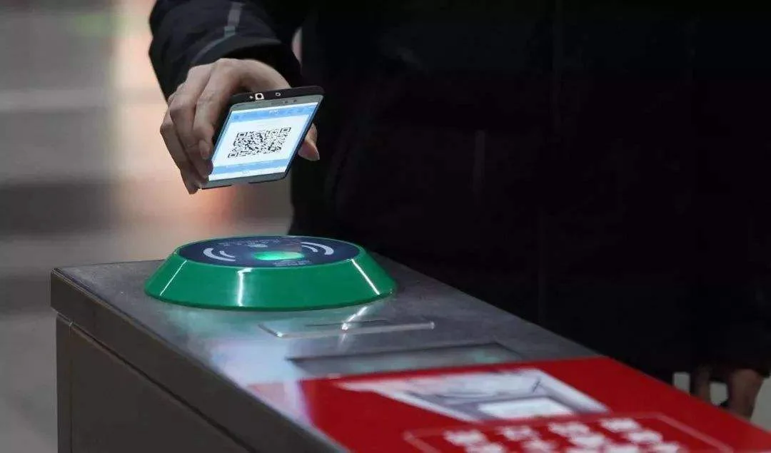 上海坐地铁用什么app怎么用（上海地铁metro）7