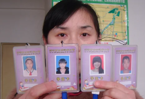 北京公交车、地铁关于儿童收费标准是什么(北京地铁优惠政策)5