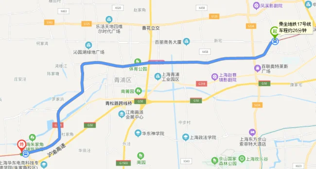 上海虹桥火车站有哪几号地铁（火车站去徐泾北城坐几号地铁）3
