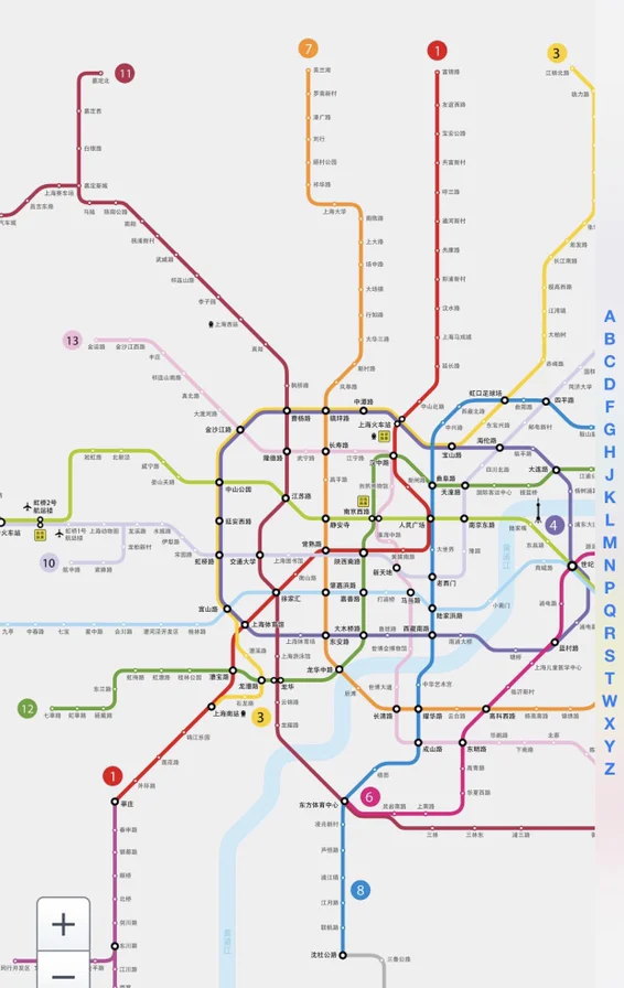 上海虹桥机场地铁最晚几点(上海虹桥国际机场地铁)