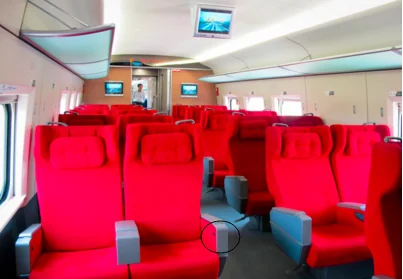 高铁一等座靠过道的座位靠背怎么调（高铁一等座座位怎么调）7