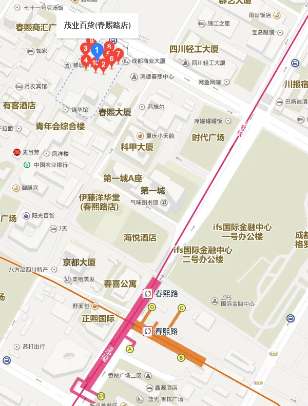 成都地铁二号线春熙路地铁站在哪个位置（春熙路地铁出口d）4