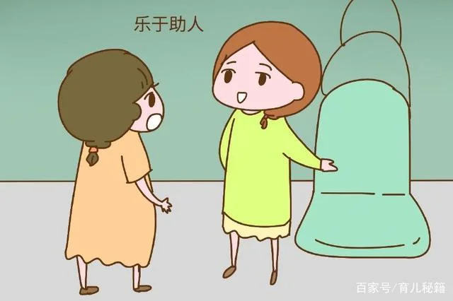 成都地铁小暖男是怎么回事（成都地铁小暖男网易）