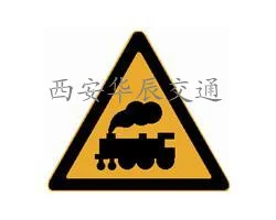铁路边标志牌什么意思（铁路警示牌）