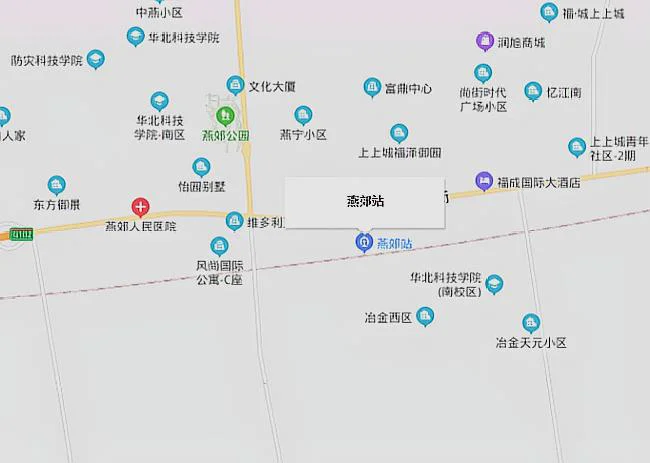 燕郊地铁最终位置是在哪里啊！怎么又说改线路了呢（燕郊地铁站位置火車站）2