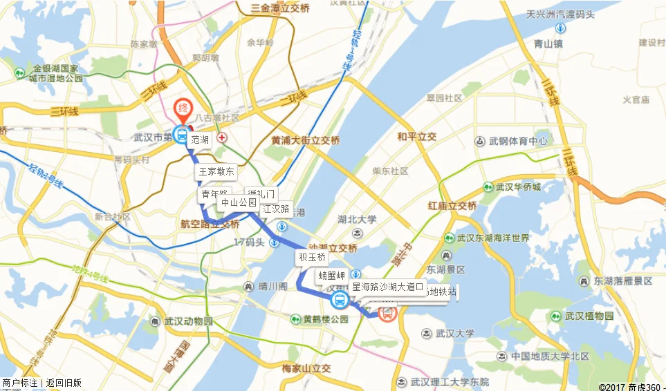 武汉天河机场地铁2号线所有站点（武汉市汉南机场附近地铁站）4