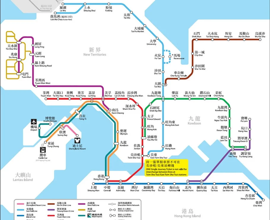 上海地铁1号线每个站名什么（上海地铁车站编号）5