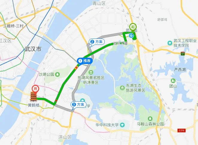 武汉火车站下车坐几号线可以到黄鹤楼（武汉站到黄鹤楼地铁）4